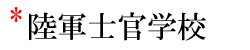 RmwZ