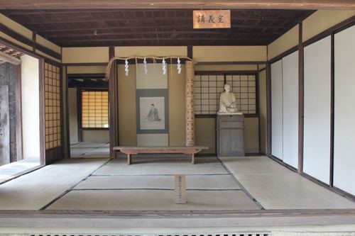 講義室