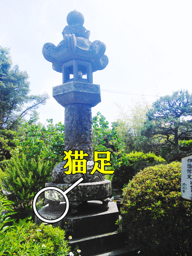 石灯籠