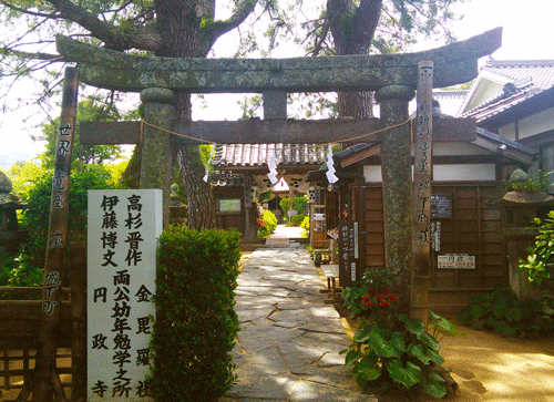 鳥居