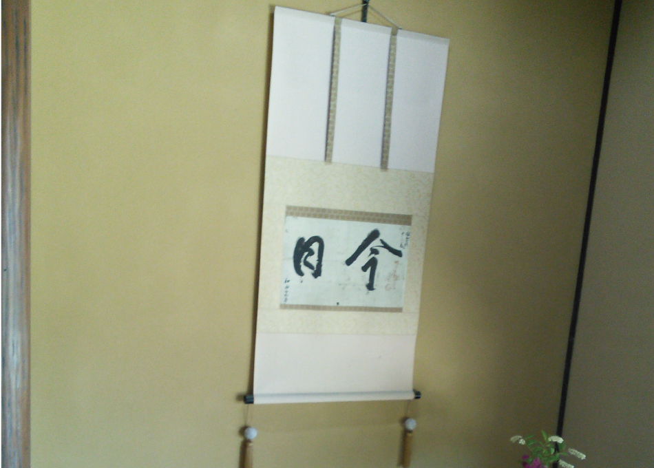 書@