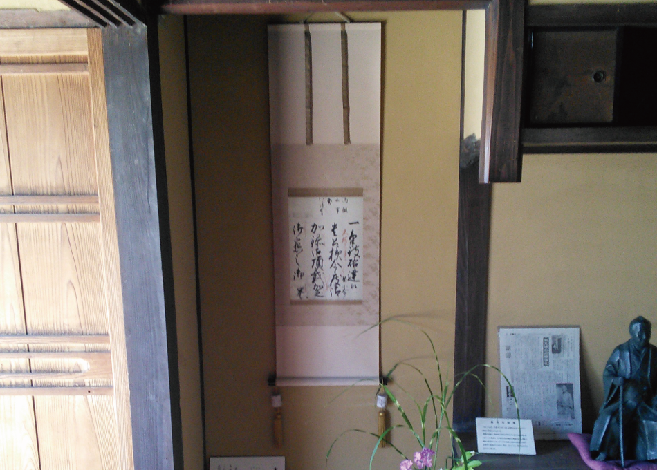 書A